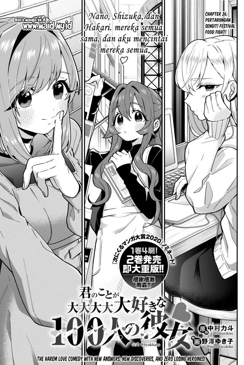 Kimi no Koto ga Dai Dai Dai Dai Daisuki na 100-ri no Kanojo Chapter 26 Bahasa Indonesia